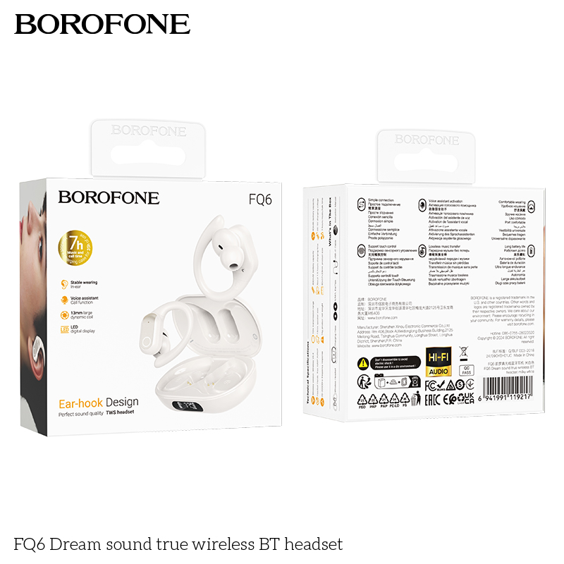 BOROFONE FQ6 Dream sound TWS earbuds Bluetooth 5.4 NZ 9